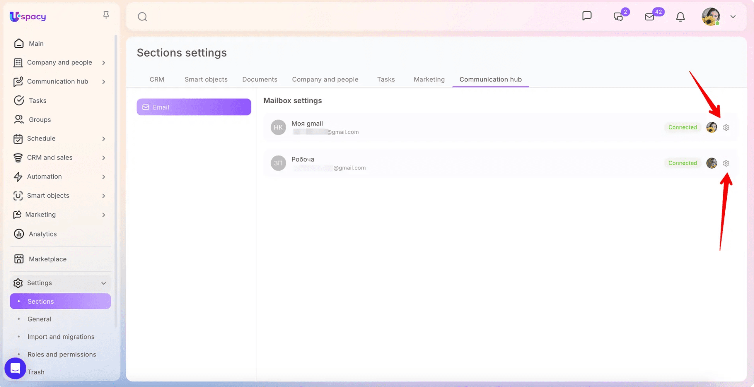 Monosnap Email mailbox management by a Workspace administrator 2026-07-31 14-16-15.png