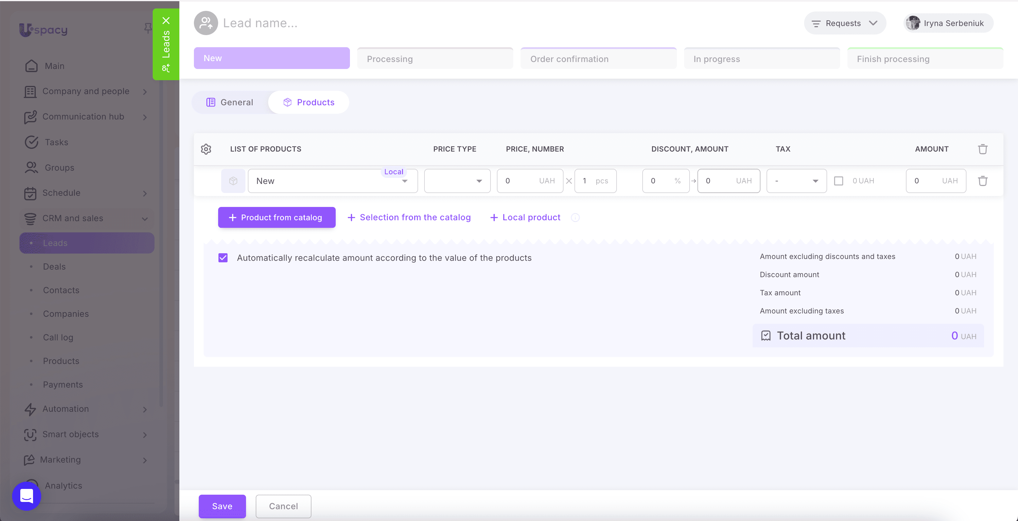 Monosnap Leads 2026-07-31 14-22-04.png