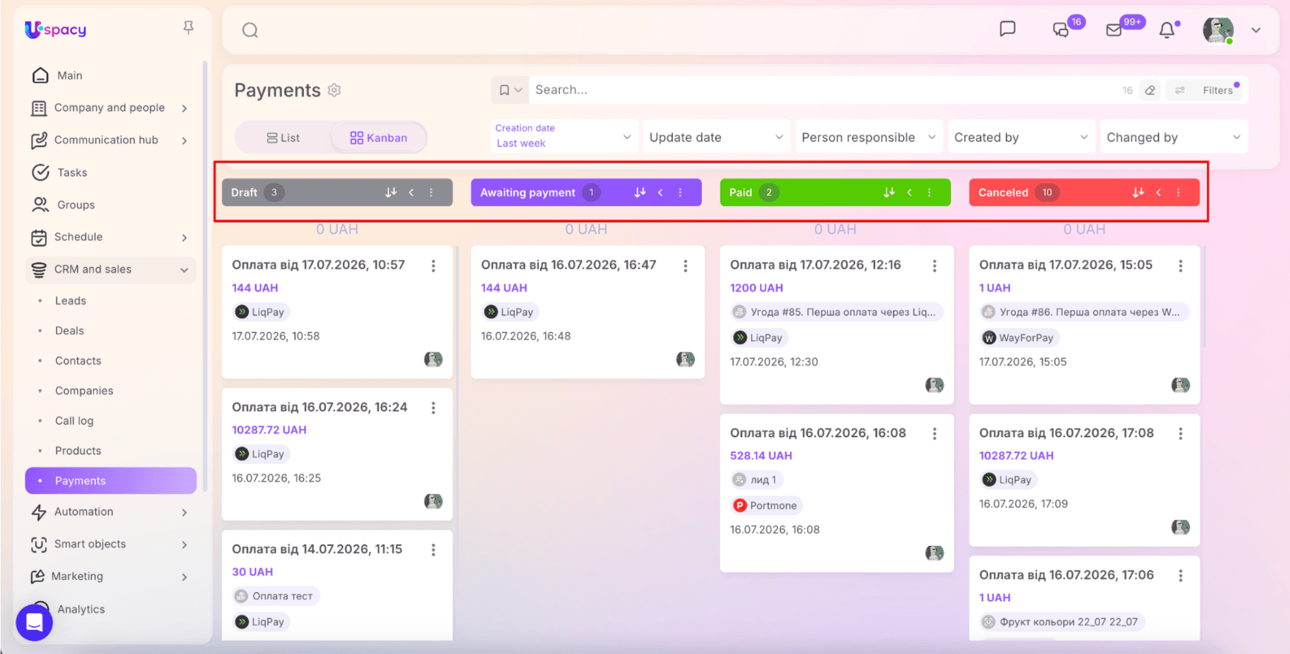 Monosnap LiqPay payments - Google Docs 2026-07-26 10-20-50.png