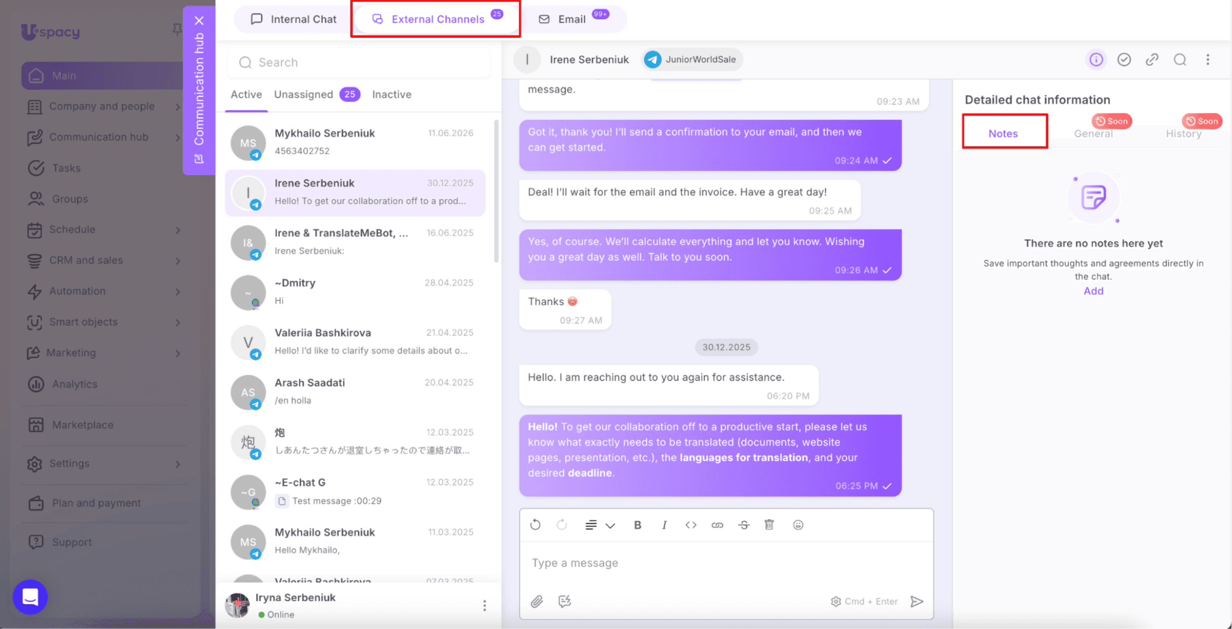 Monosnap Notes in Uspacy chats - Google Docs 2026-07-30 11-26-36.png