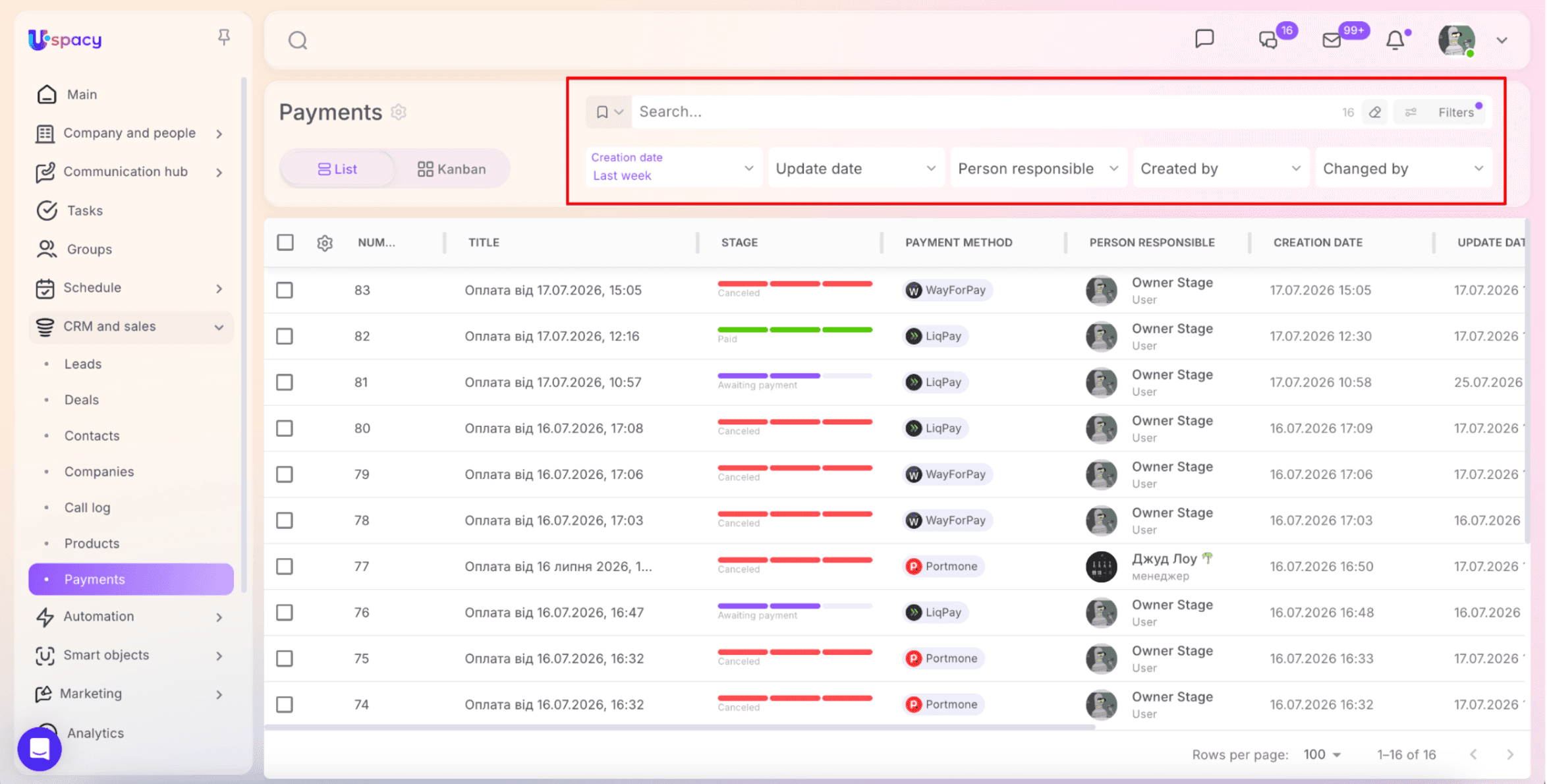 Monosnap Payments via Portmone - Google Docs 2026-07-26 14-21-46.png