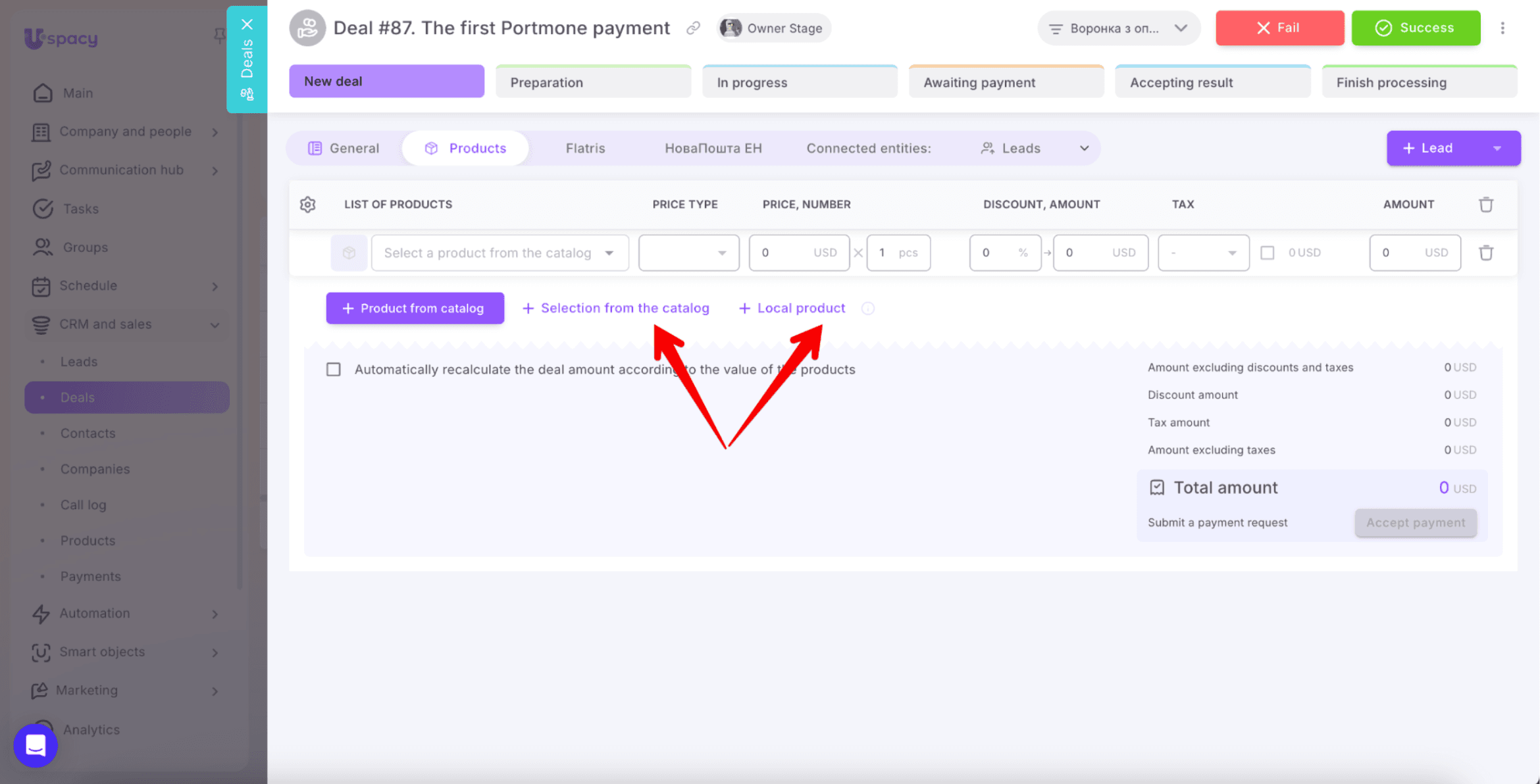 Monosnap Payments via Portmone - Google Docs 2026-07-26 14-22-52.png