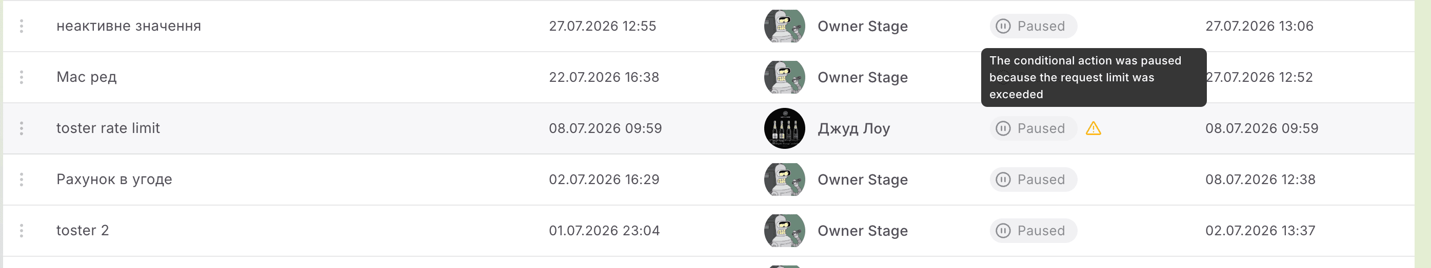 Monosnap Uspacy - a single digital workspace 2026-08-25 17-44-23.png