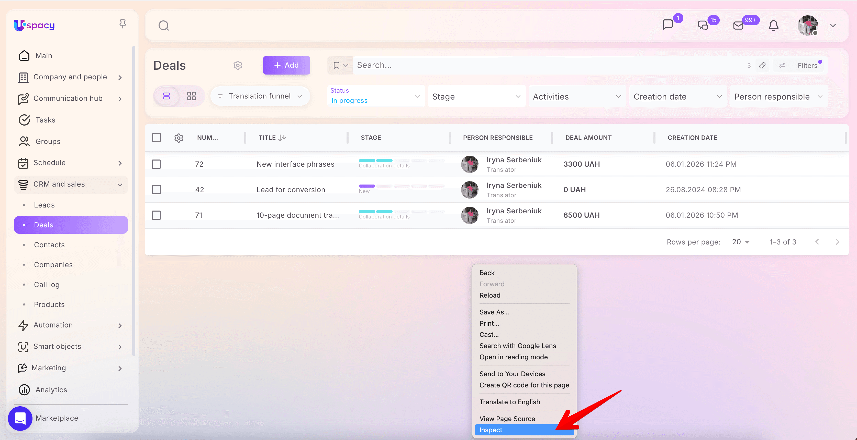 Monosnap Uspacy — єдиний робочий простір для організації щоденних процесів компанії 2026-03-06 16-01-29.png