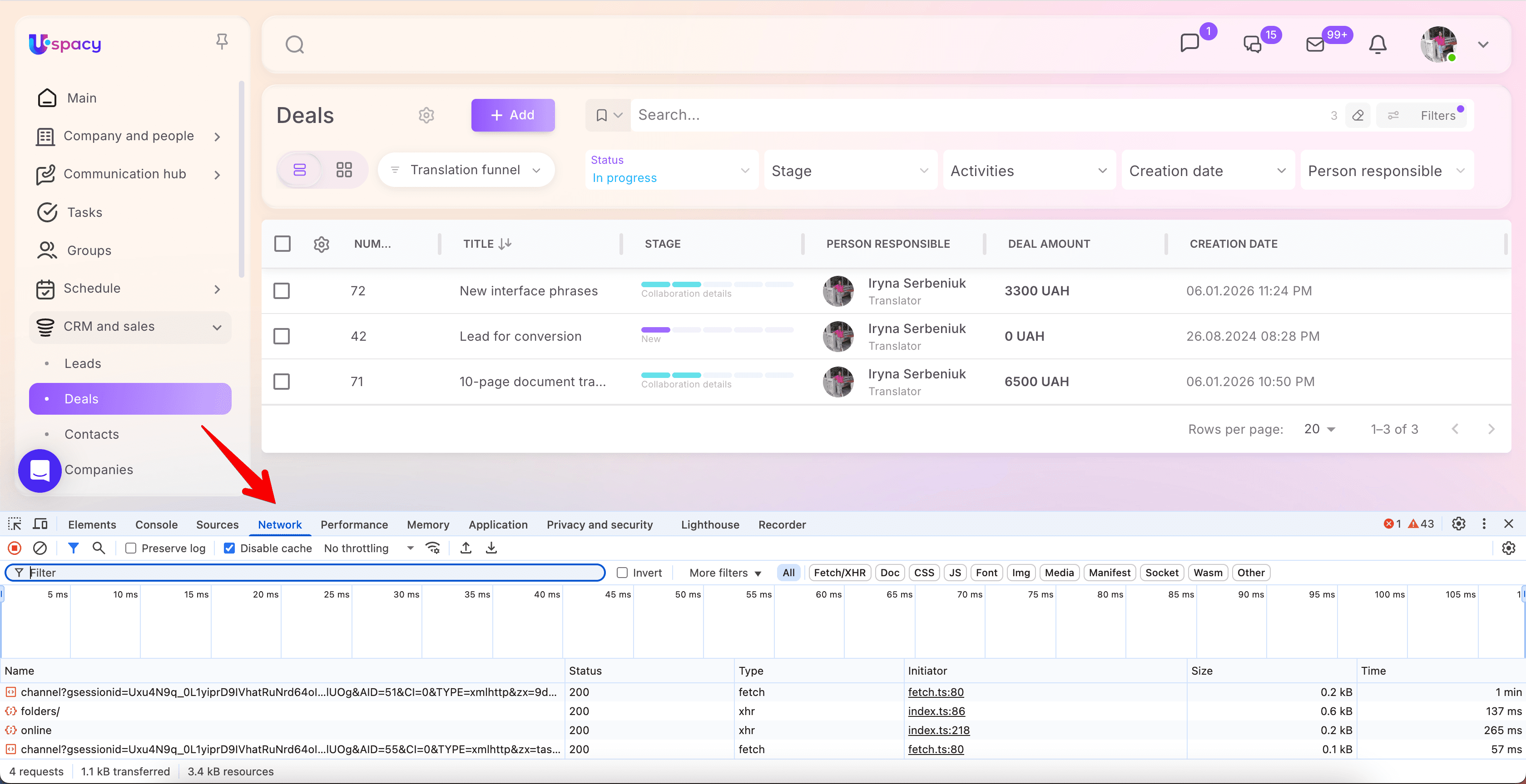 Monosnap Uspacy — єдиний робочий простір для організації щоденних процесів компанії 2026-03-06 16-04-23.png