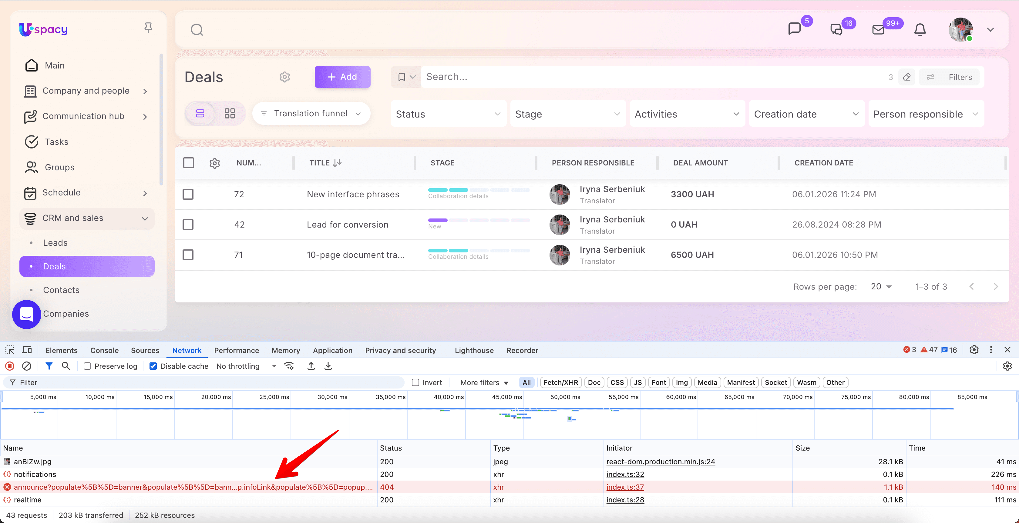 Monosnap Uspacy — єдиний робочий простір для організації щоденних процесів компанії 2026-03-06 16-13-30.png