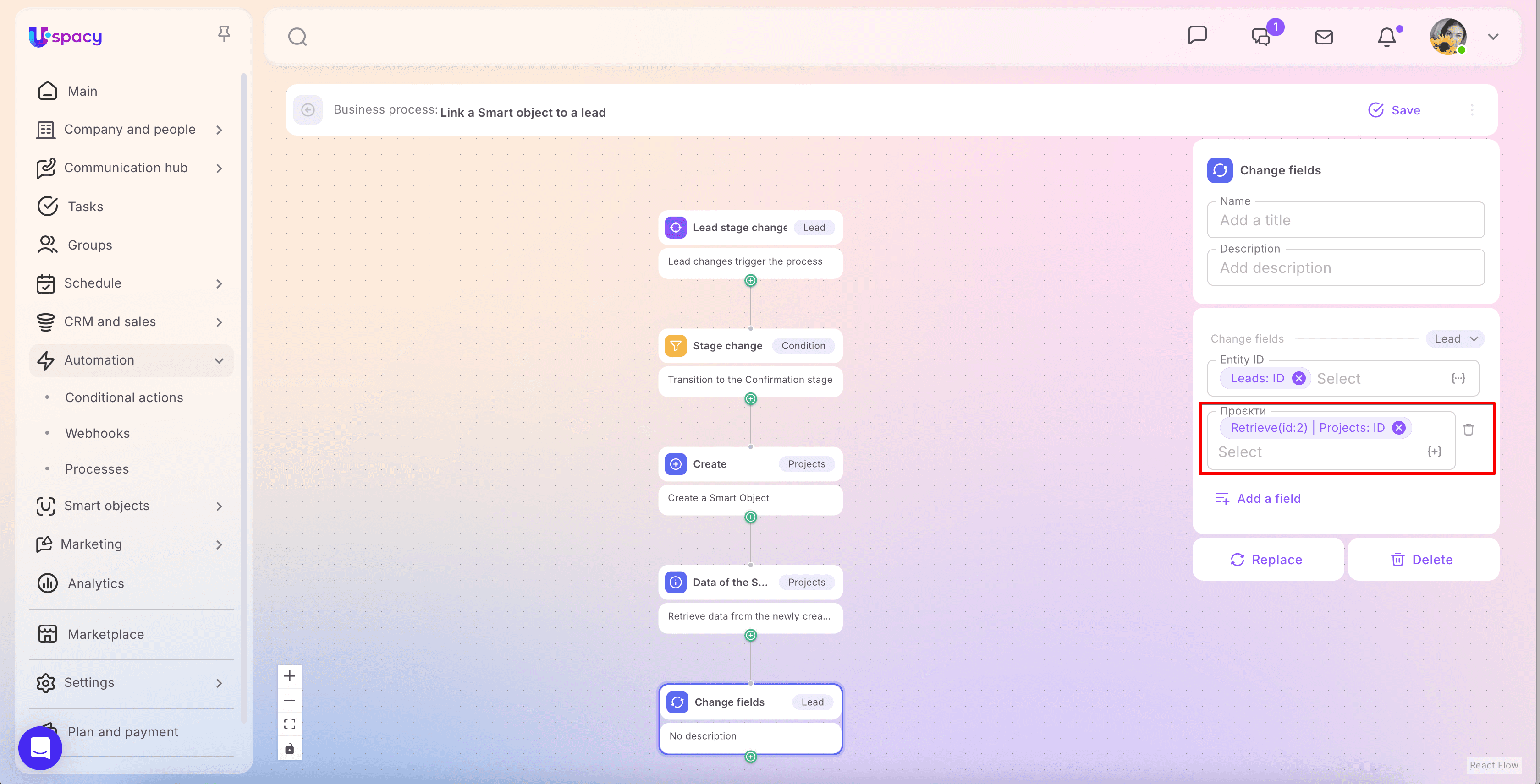 Monosnap Uspacy — єдиний робочий простір для організації щоденних процесів компанії 2026-03-21 20-05-58.png