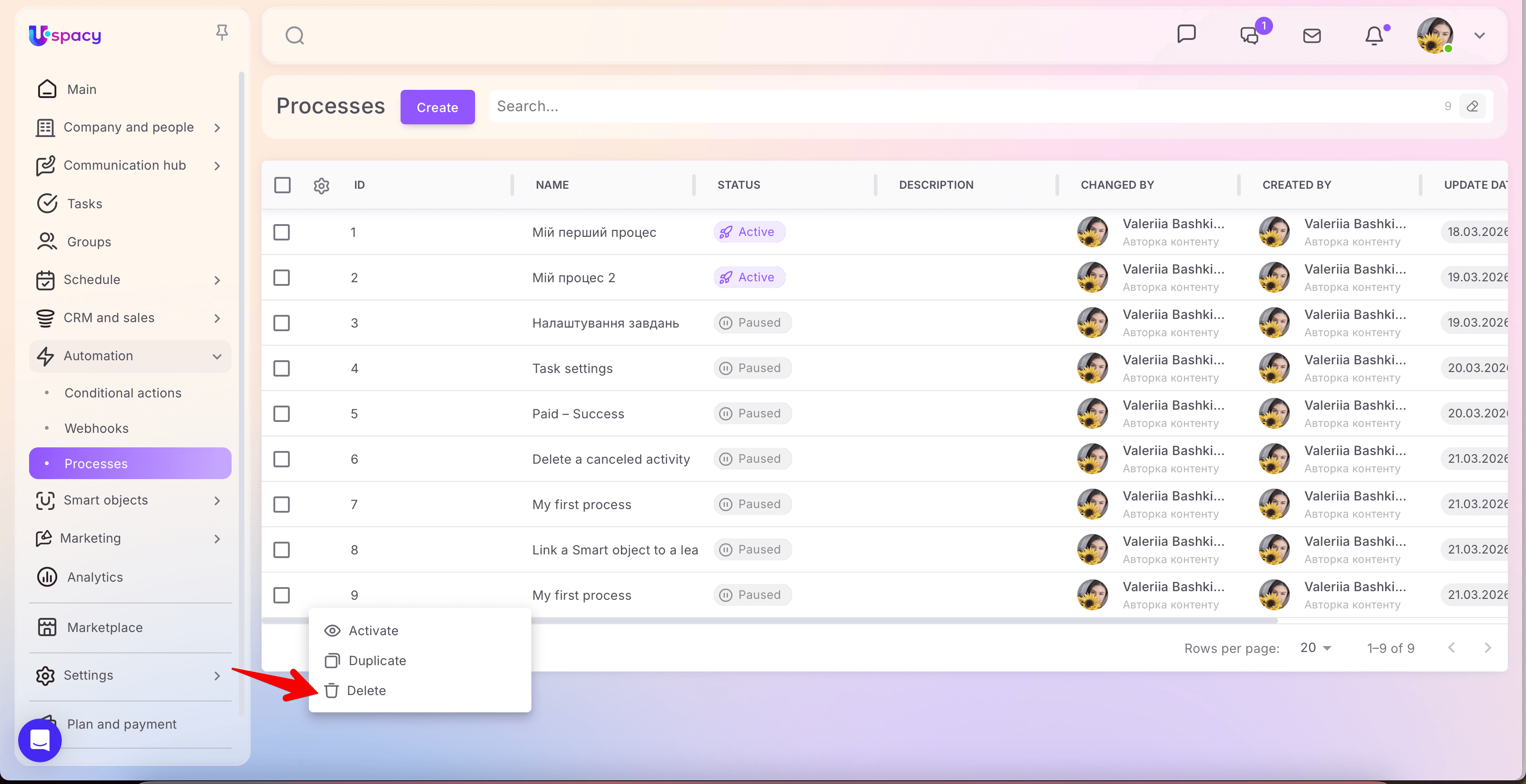 Monosnap Uspacy — єдиний робочий простір для організації щоденних процесів компанії 2026-03-21 20-44-48.png
