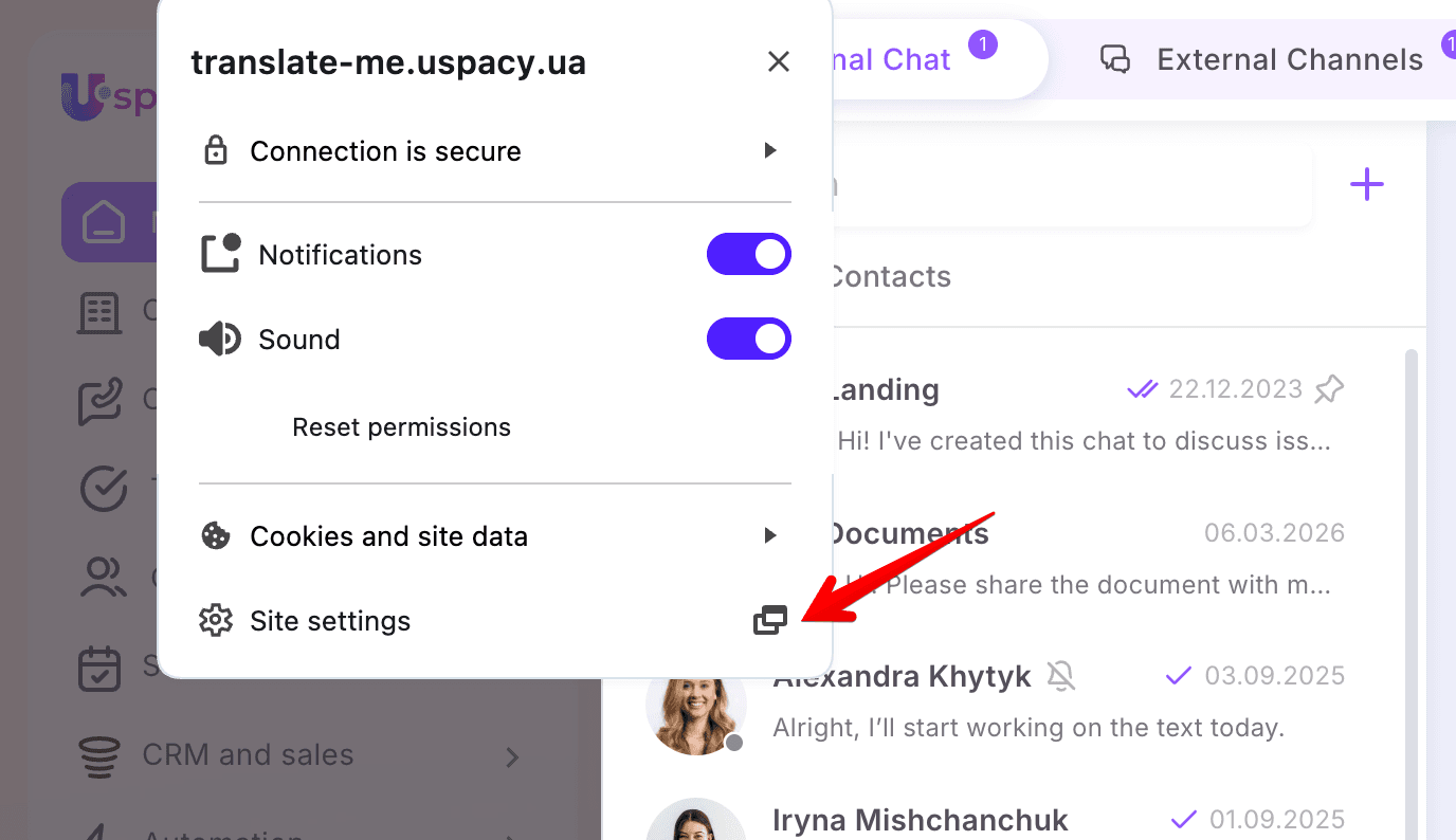 Monosnap translate-me.uspacy.ua 2026-04-30 15-11-50.png