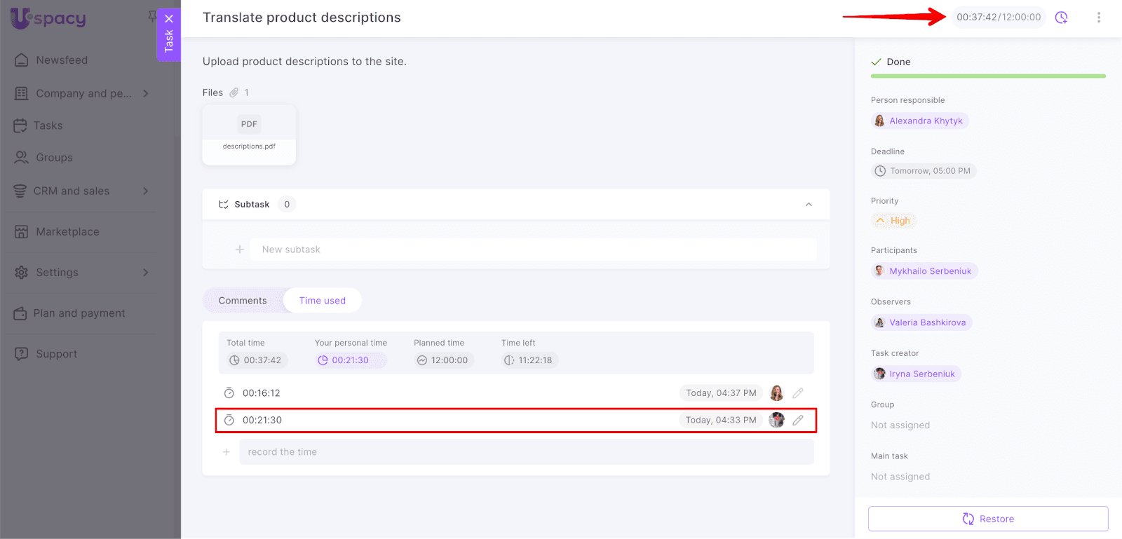 YYB8zp892L6AldR6uvHDTUQUaX42bPby3iBx4PiSkm5DlWTwEQ4WKRCCwxgpf9CTro8YRRNrbSHR1n1Cy1ZbqgV8ChIKOIEVGvnfbHQdxhyPmn_v4QrUwG4PxMGd0JpYKhF_A3_4TT72n59Q7g486Z4