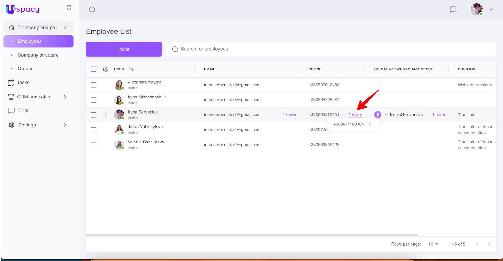 a59dbe18-3ec0-48ce-94bb-75247293f412