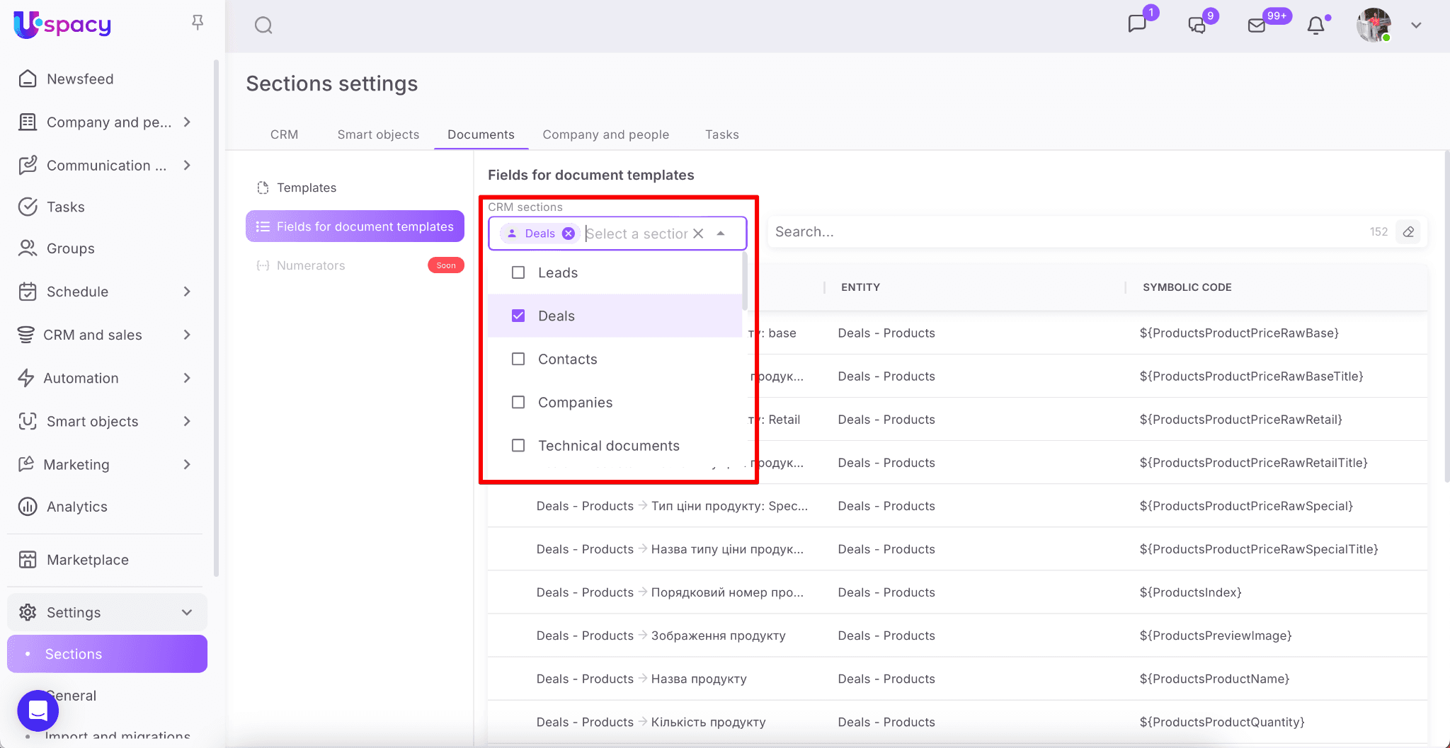 b66d45a4-ca69-4ece-94d4-07bfde50ae7a