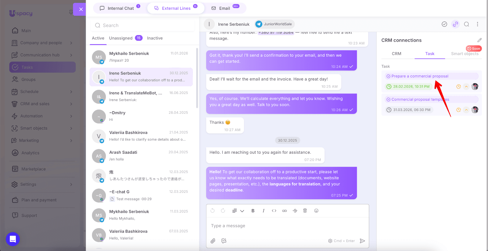 be608d5a-8b02-4779-8026-414206489d88