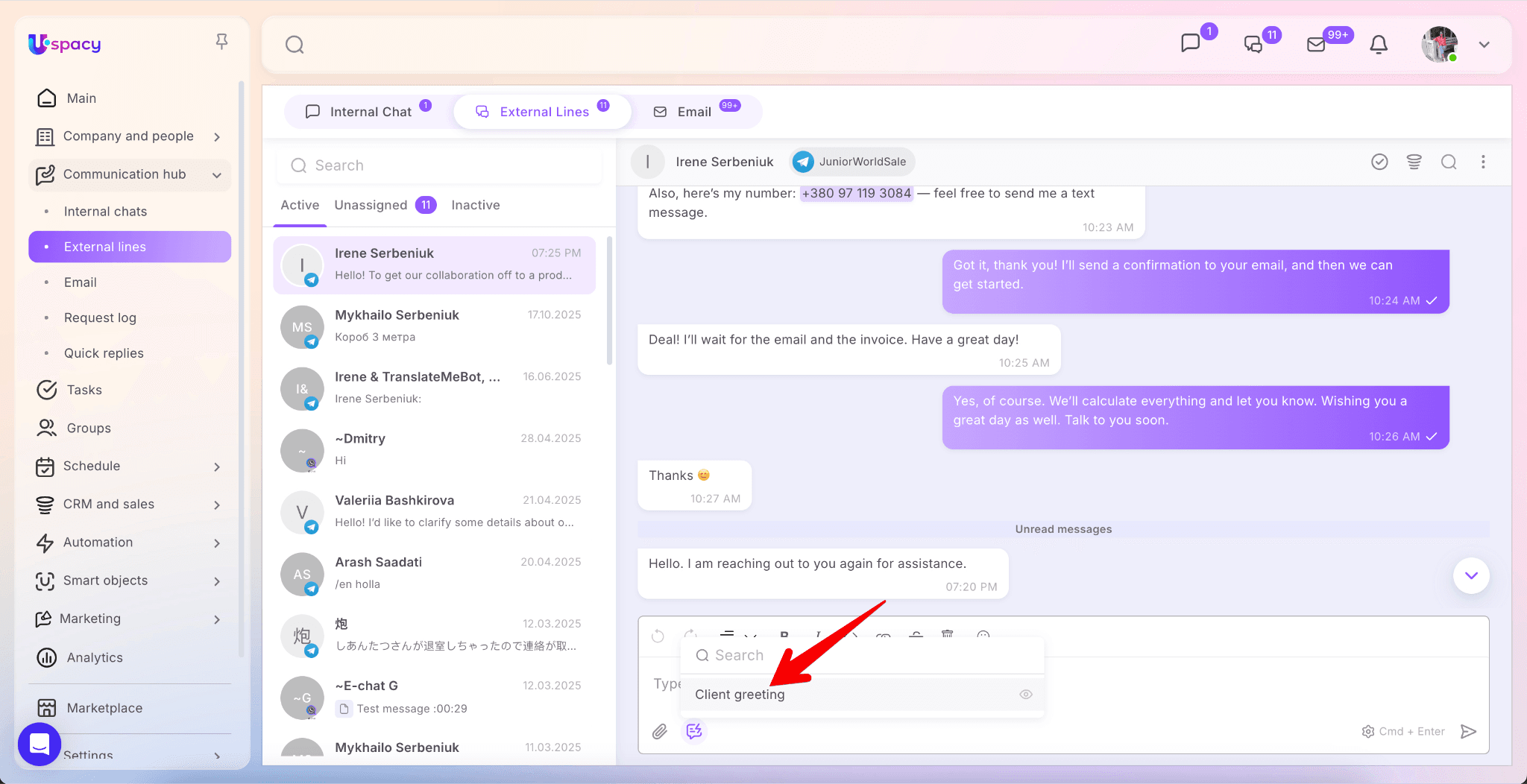 c4bef354-8601-49f6-89b4-f1370fc5cdea