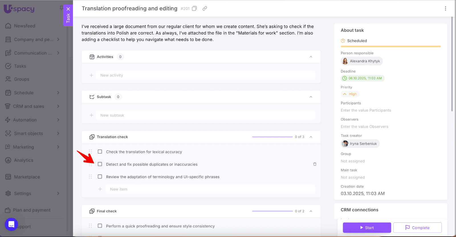 ca485454-7ece-4f5e-a6de-1dcd770b876f