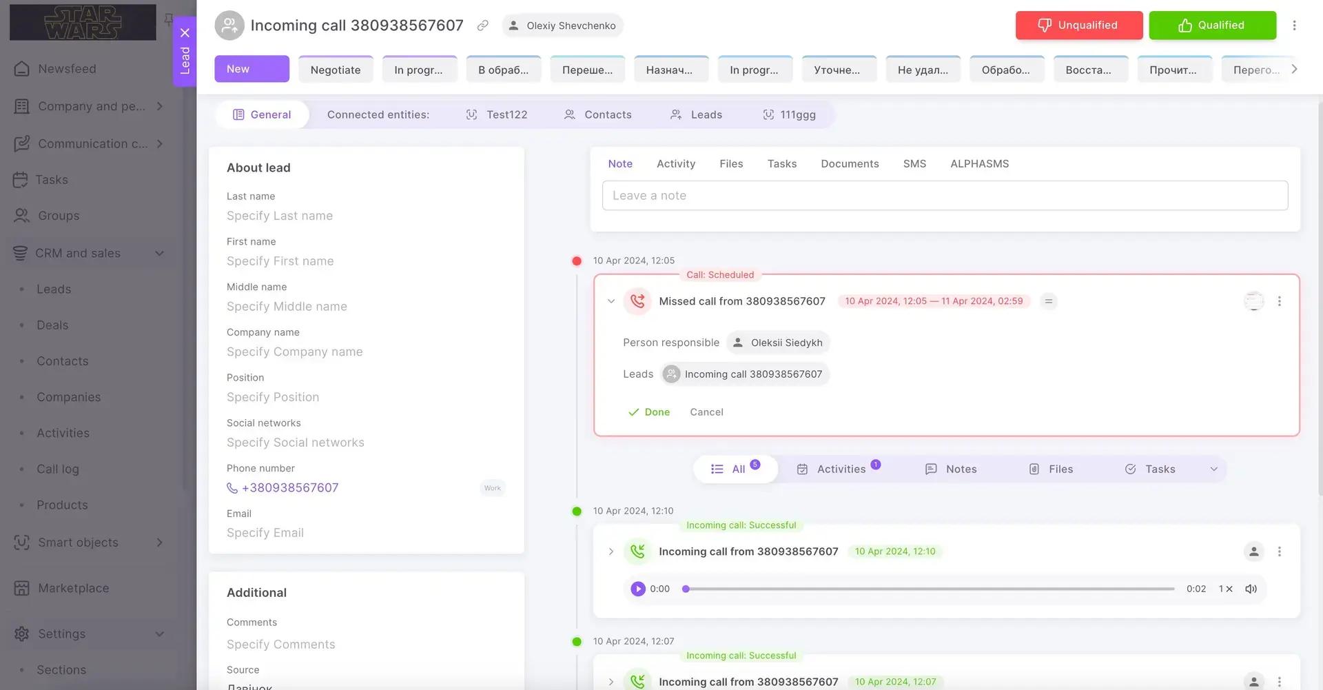 call_log_card_crm_83066b2a3c_9e43f21f7f.webp