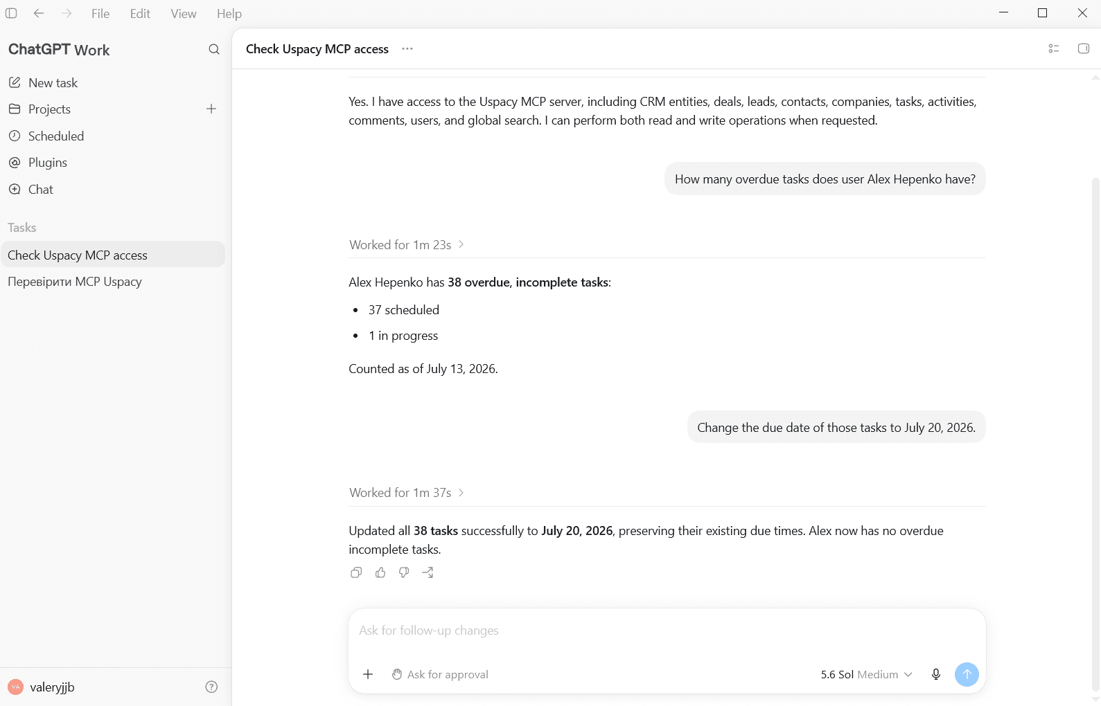 chat gpt via mcp server17.png