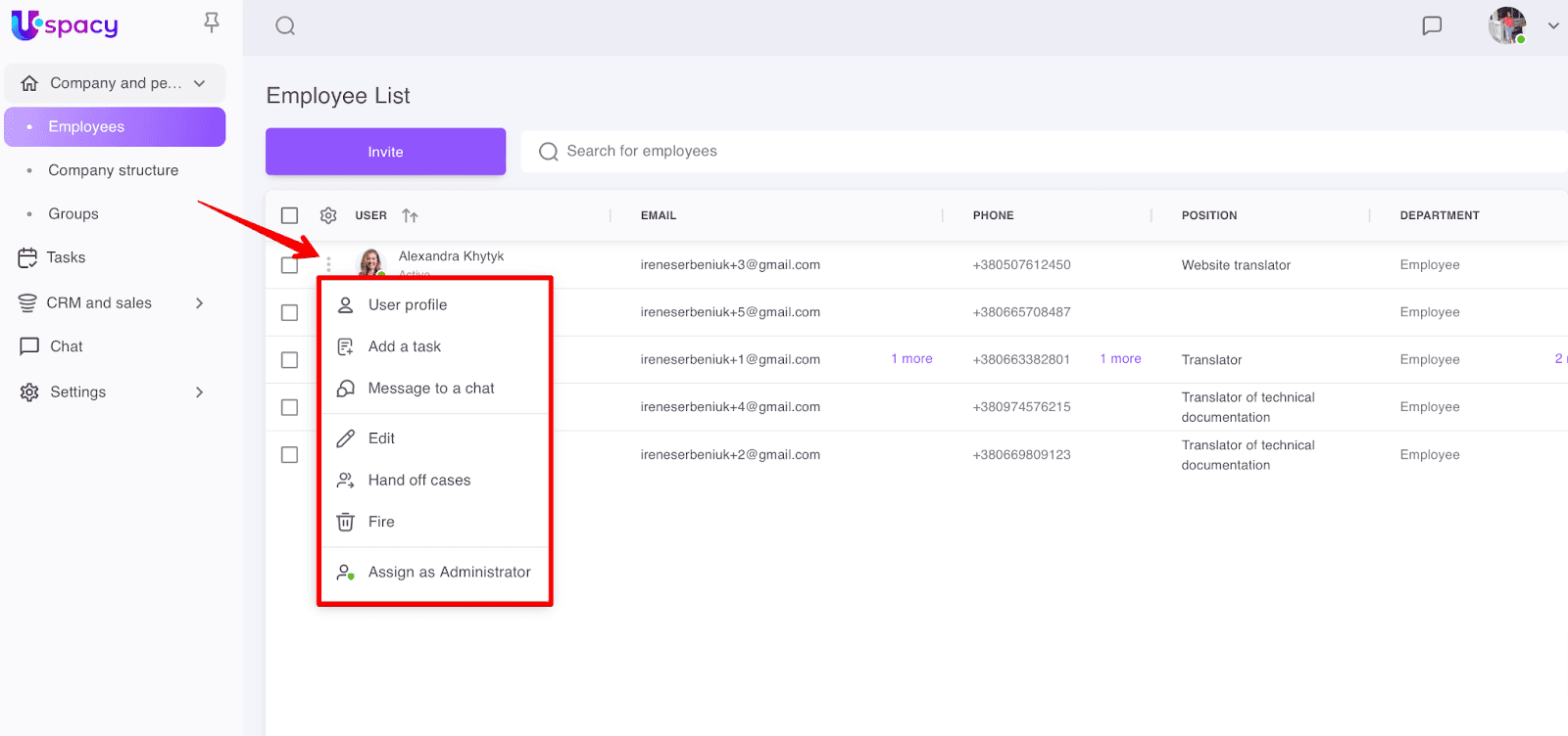 d41ff152-fbe8-4784-881a-a9e74821b62f