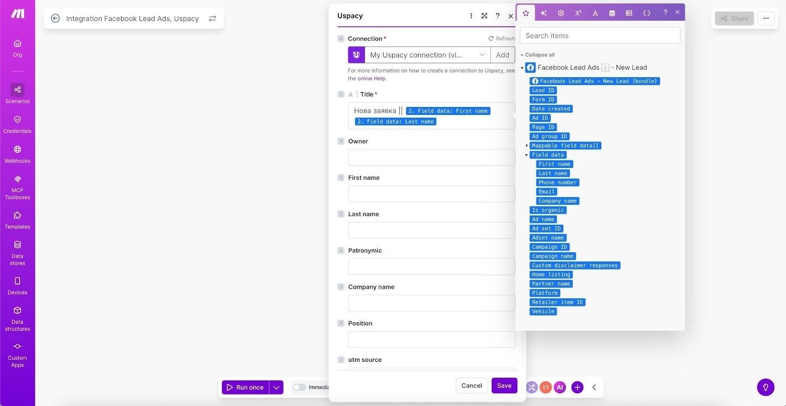 d45763f7-400b-43d8-94e6-fa2e20f7454a