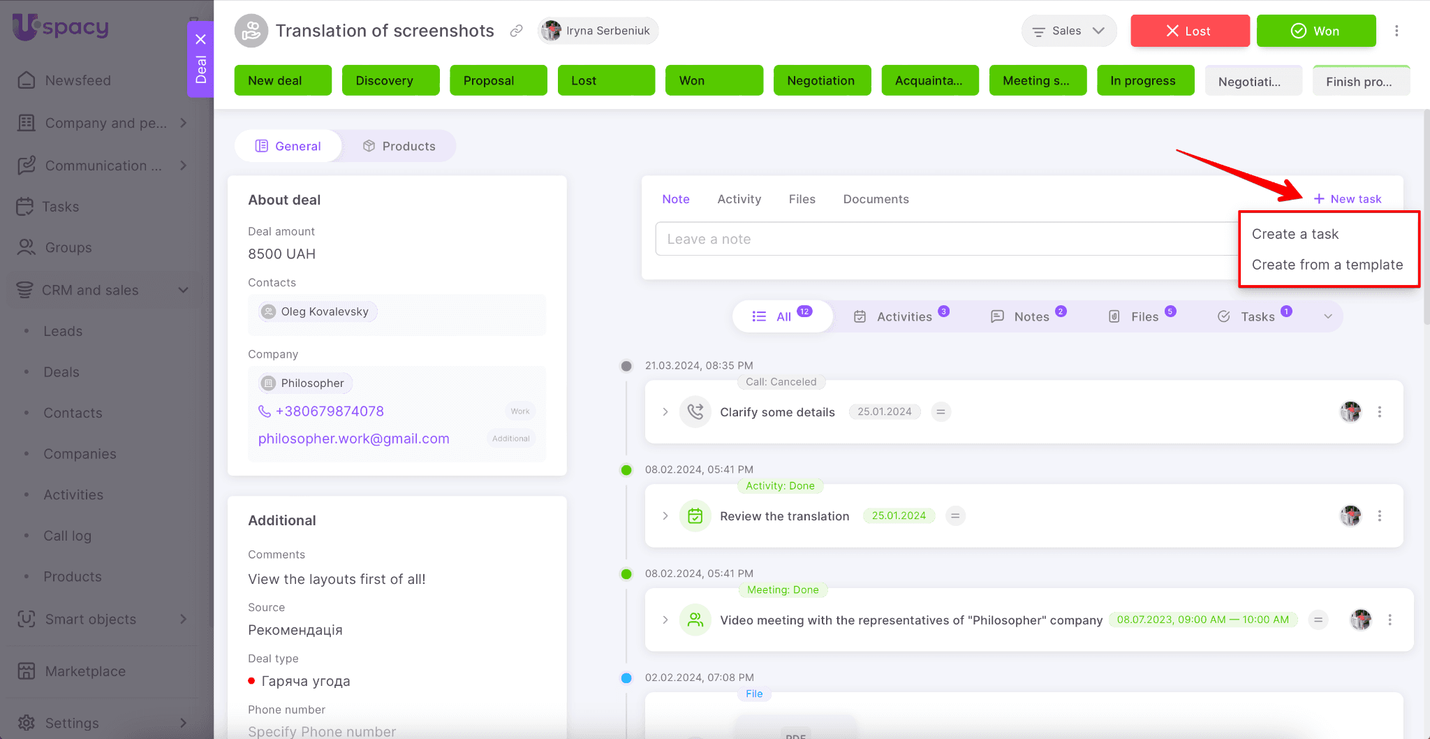 d4c39f72-e251-45a3-91da-d9c6e7f1bc7f