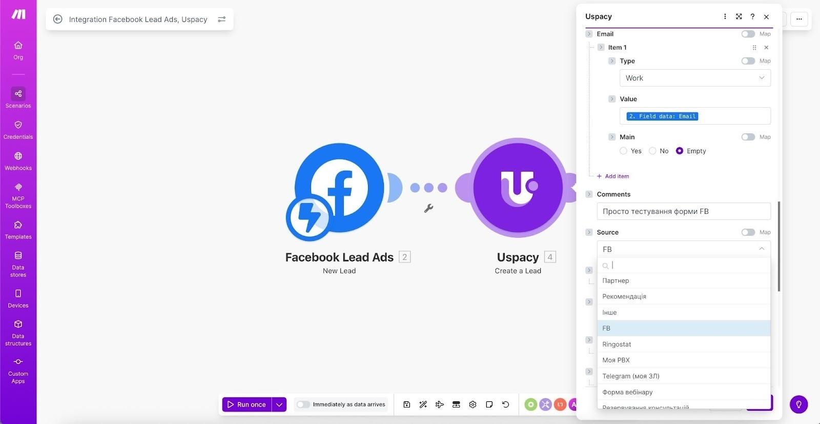 d4d9d81d-1562-49e6-8f66-922b0f8678a3