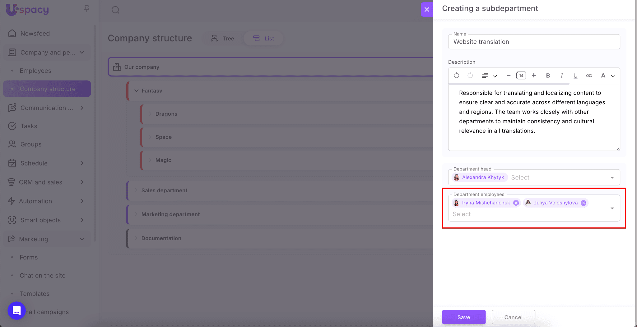 d67d6ec1-6994-4d2c-996d-c57d0feab2e8