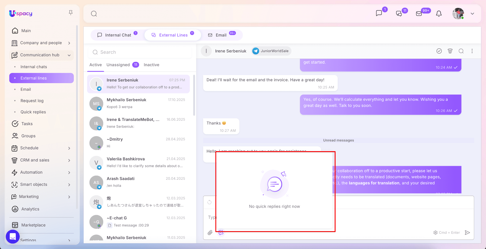 d9976494-585f-486f-8135-81cc8804f138
