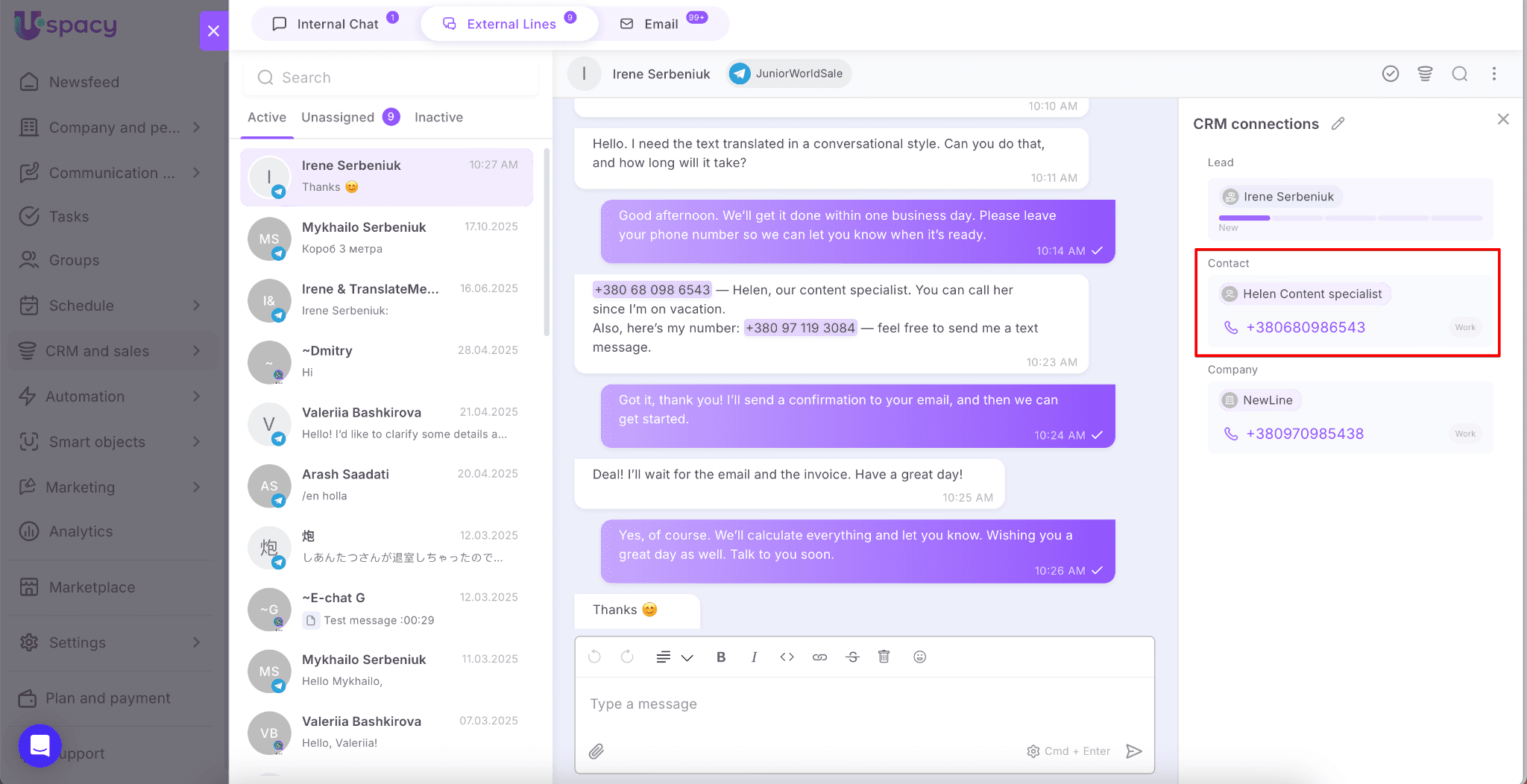 dd155e97-4a66-4ea8-87bc-0dbf1fa6b738