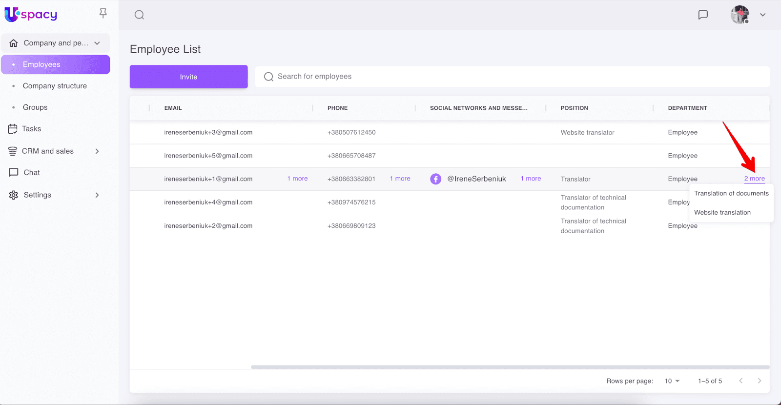 e08188f1-9986-4ef6-acb5-f73e12f9cd6a
