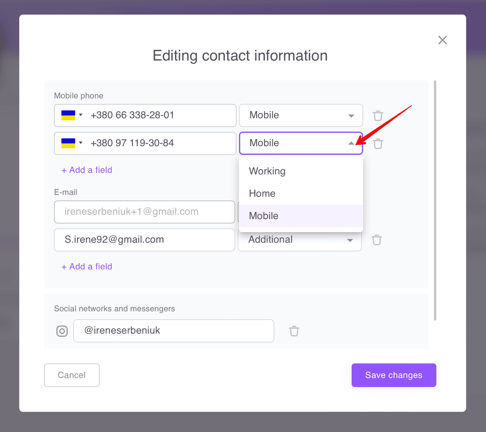 e18d63e0-380c-4817-8e43-70ee2c2bf251