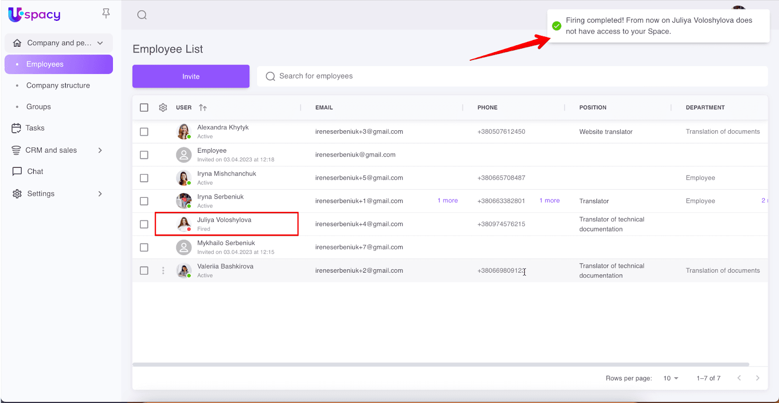 e5f2973f-9786-42d4-af24-6bd4151d9653