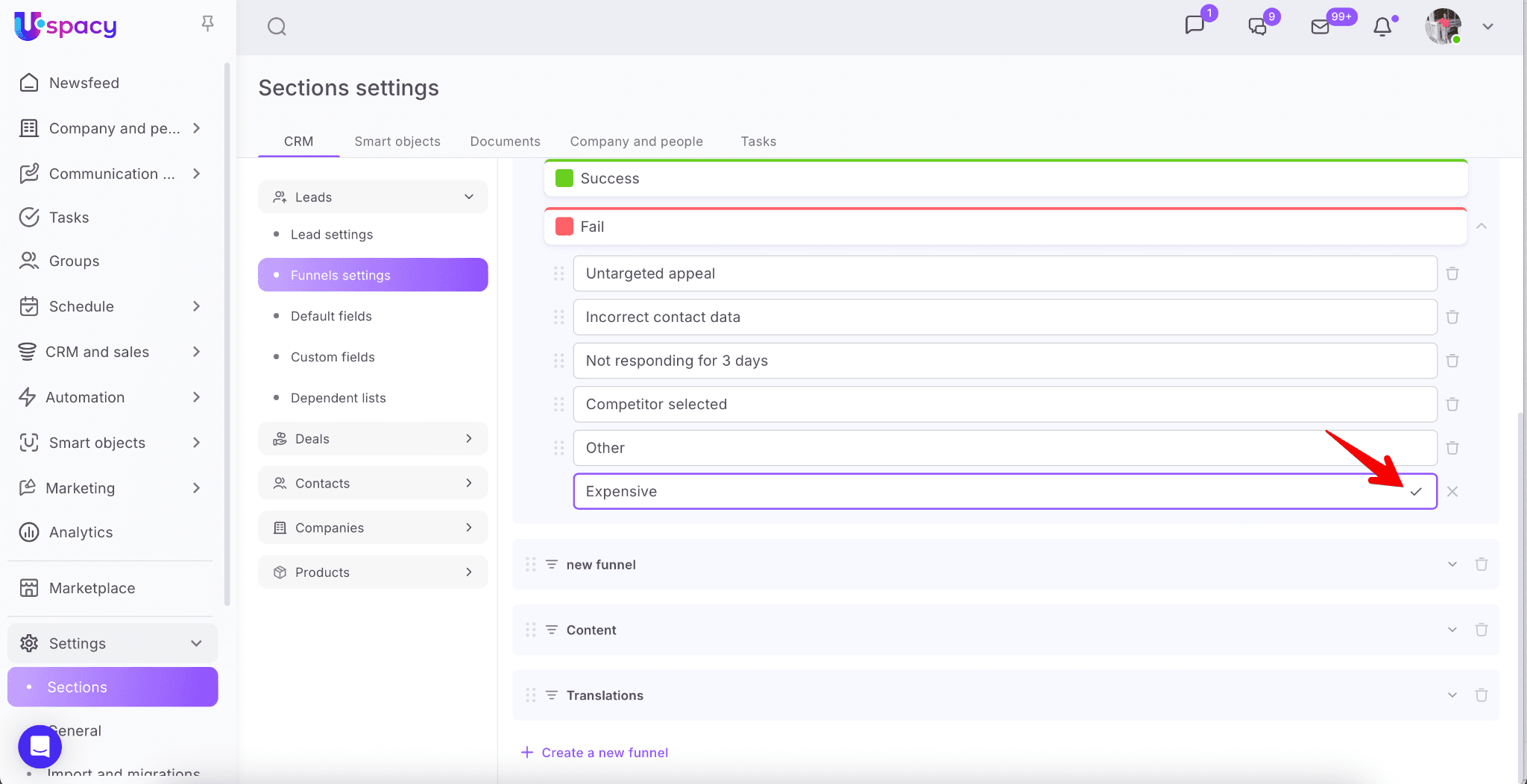 e6ceedbf-47e8-48c1-ba03-6b9e9f915c6f