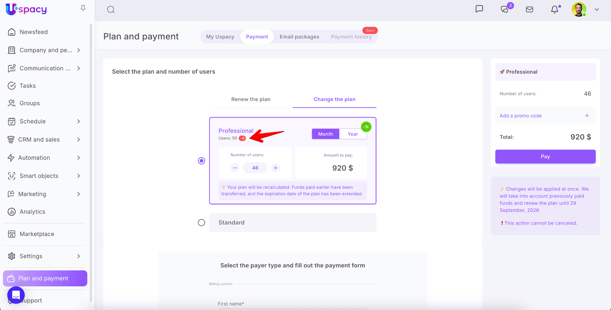 e81df3a2-4f71-4bfb-961a-39375ad080b9