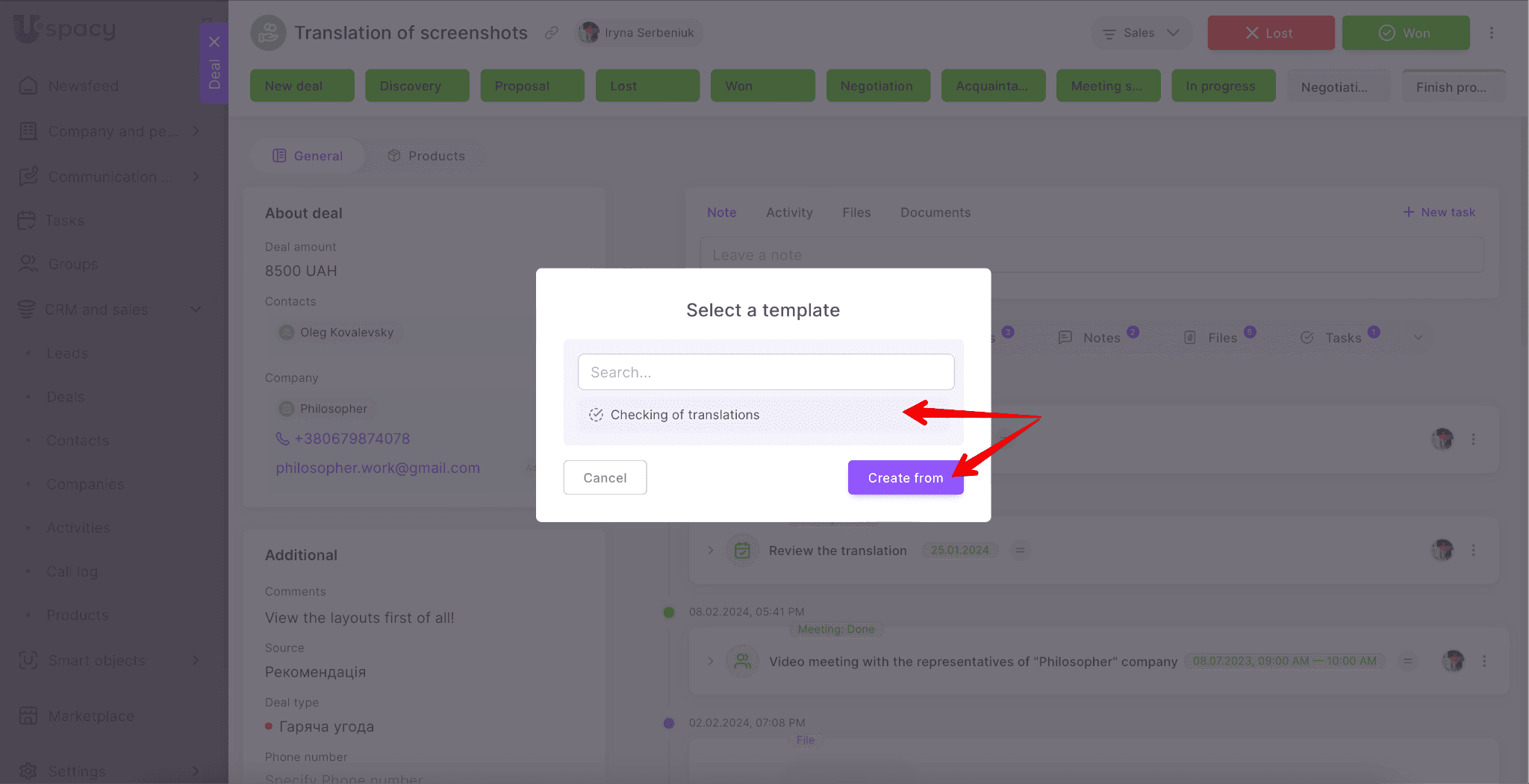 f8ca28d0-a982-416b-943a-44a89b832ef2