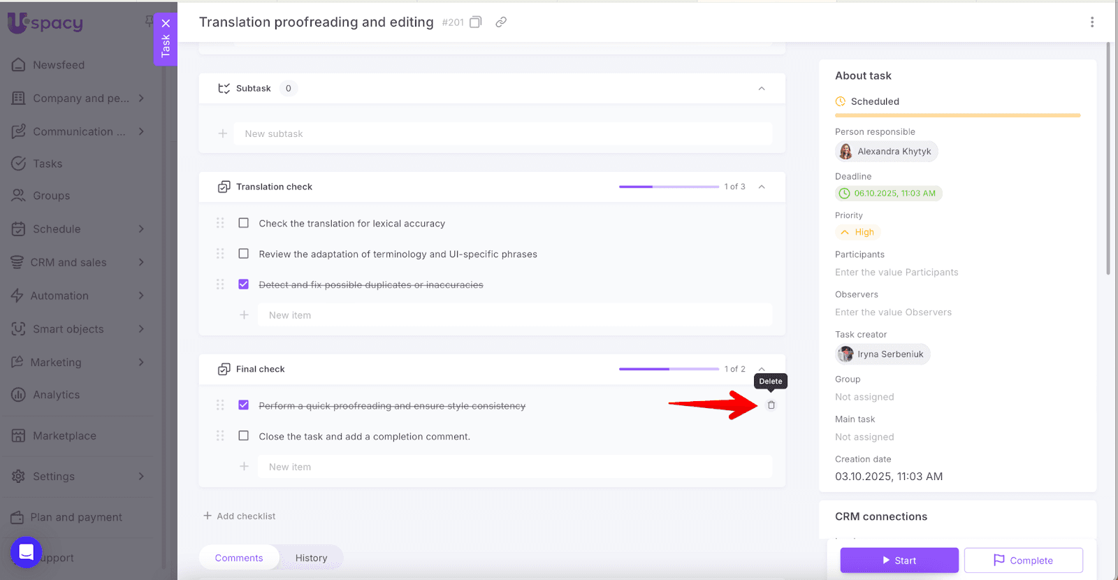 fbda63d1-4d84-4213-b81c-ce44962ceb27