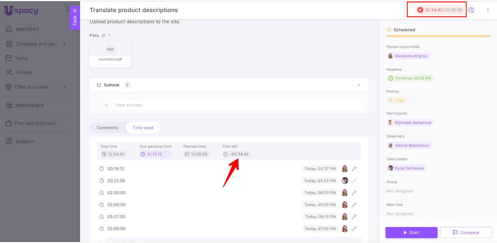 hSPdeWjATsvGzrjp5gJCcD3XVn5Noig0ol4Az1IZg2dGiCrzN06y3UAH2hjwhD7eI-TSV26qo7e4s0U8EmHGL5KoRBeJNd_Sl0KC4LkF8QfsEO2I2a9JW-QSDRgxCco0wgxKLHj79SDp4WB_A4RKmtU