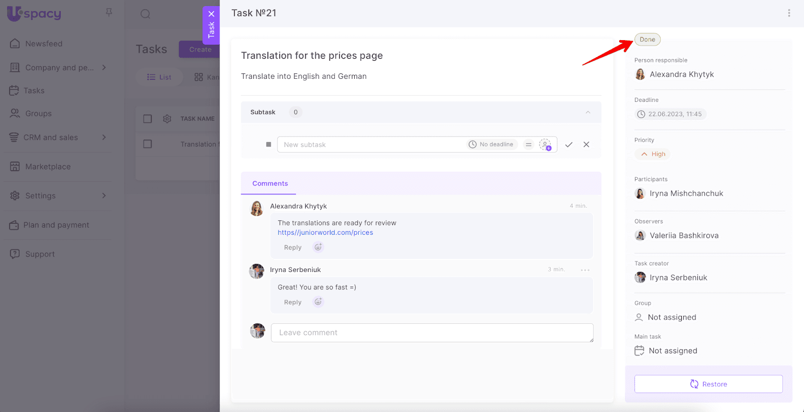 jUyJWet7jdf0yXFe-BDG77N4RoGuSsFevSjLmpk66VvCH2DprXHV7k0jCnBbrz66ZwjZh7nVp5hVqh7wiX6Ca47UBxmXGxtvSA95o2cTUM9xJAoOMuDMLVe-peItPLPcgLn9e6oGOEZZ_0DKmlZU4vg