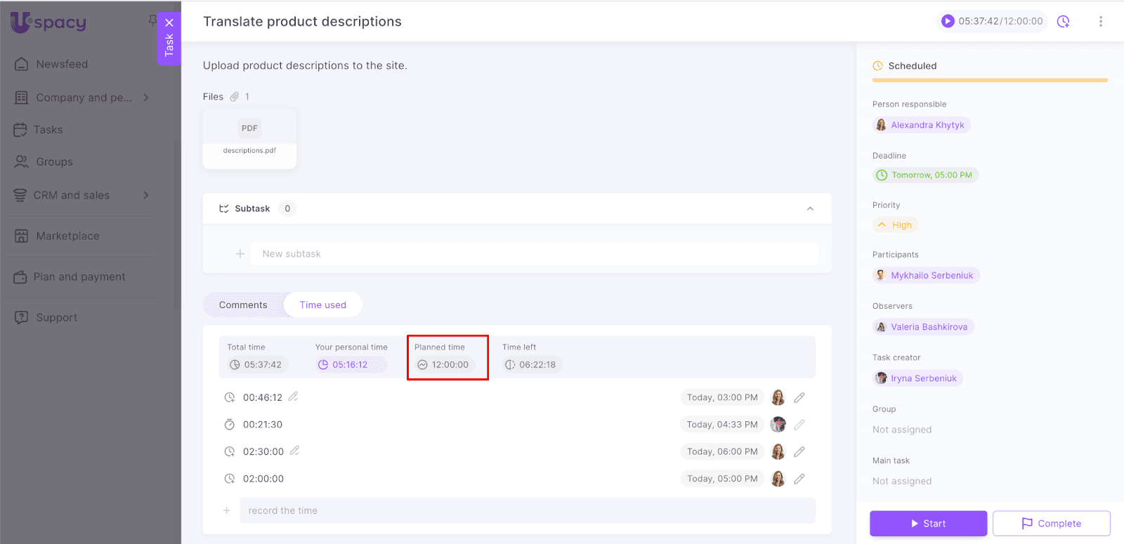 qjDeHlIDexuTW790TPn8H8CvY0q5U8TT1_gXy8EZdfSoyjMbzWLoH3qs_1ypHqVnqUhj_ki5tfPI_1v0L6nPA0ZIEWdNcxCkogzLLMdszD_sUo1JxrpVQjm9HMN0pkqUdg6Dw_Tal6vtRRouFLsQOcw