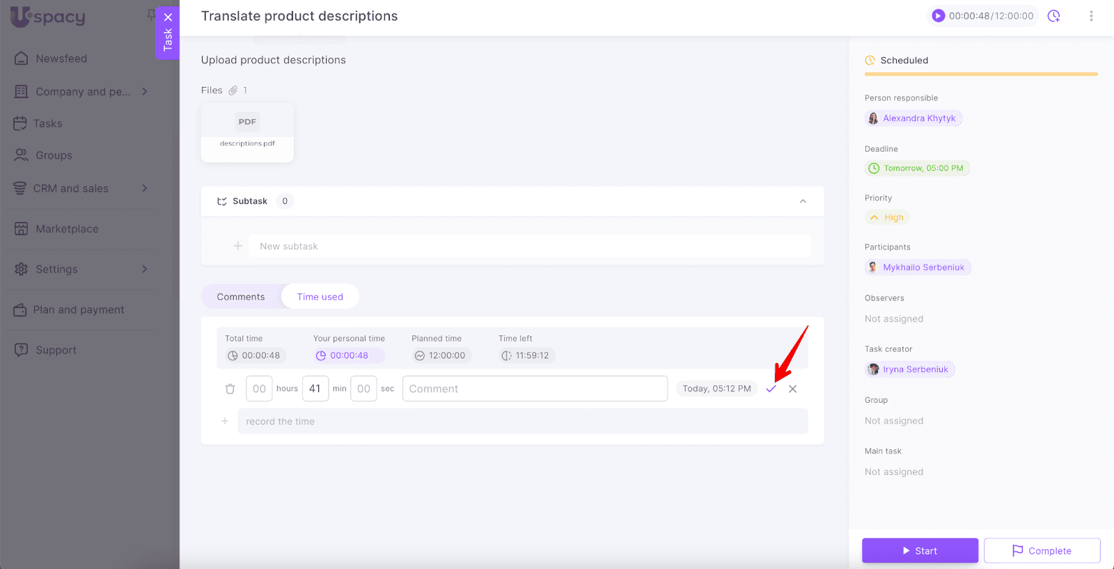-tnZ1TJydcRrhmE6GwqO5vkyRAEuKxHz8xM64rgts6Ri7asuEQhIe2ch8ggmIz1eocvCyzSdFrYQuDewGchewXlJ4ro6m9-8F1XFTR7YePO2rRei0NRuWNkXF3r7QEOCo0PzS0uCl5vawGQMzJmQ70A
